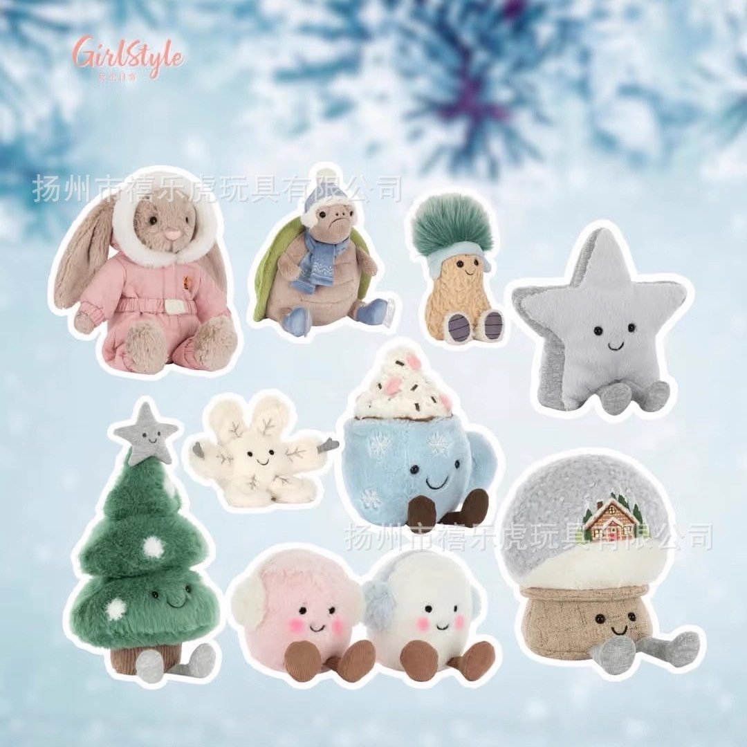 jellyc新款圣诞树玩偶冬季雪花公仔小雪人圣诞兔子摆件趣味手套女