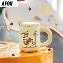 AFGH正版猫和老鼠TOM and JERRY奶油色带勺马克杯带盖
