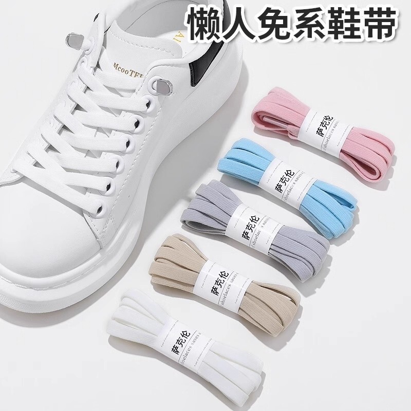 Elastic No-Tie Shoelaces for Men and Women, Available in Multiple Colors, Suitable for White Sneakers and Skate Shoes, with Buckle Elastic Cords Elastic No-Tie Shoelaces for Men and Women, Available in Multiple Colors, Suitable for White Sneakers and Skate Shoes, with Buckle Elastic Cords