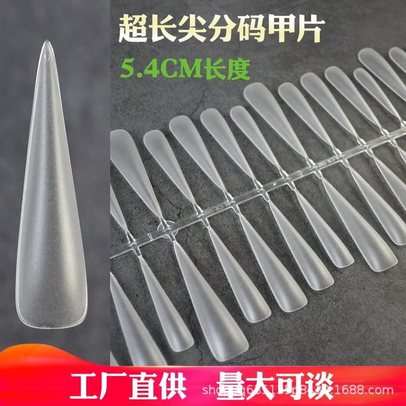 Дворцовая броня Чжэнь Яна возвращается во дворец