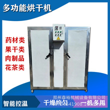 С�ͼ���ș�ĺ�əC ���L늼ӟ�ջ�����������߲��㹽����O��