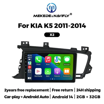 GPS navigation car MP5 – DVD Navigation - 232gcarplayandroid-auto-standard-configuration