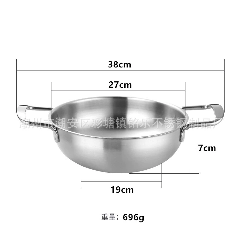Корейский стиль из нержавеющей стали, pot для мгновенной лапши на одного человека, маленький горячий казан, золотые двойные уши, сухой казан Tsai, домашняя газовая плита, суп-пот, морепродукты казан