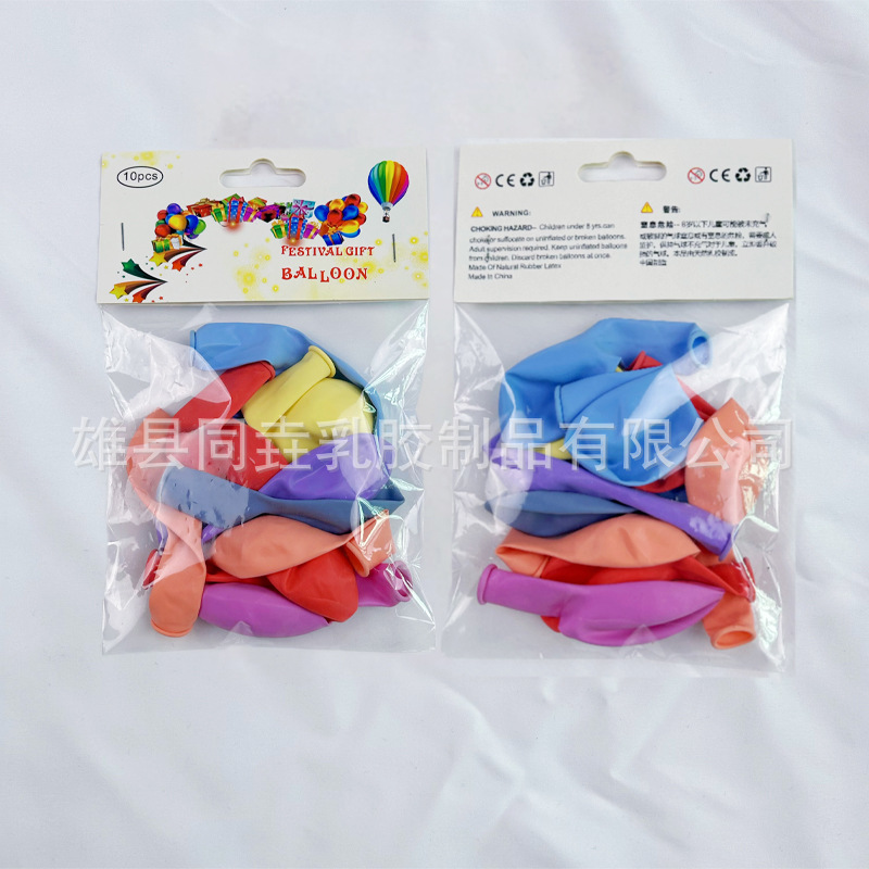 10 pulgadas macarón globos 10 paquetes de color caramelo embalaje de elevación de globos personalizados diseño de cumpleaños globos