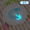 Coarse tube egg luminous grapple hook [Blue]
