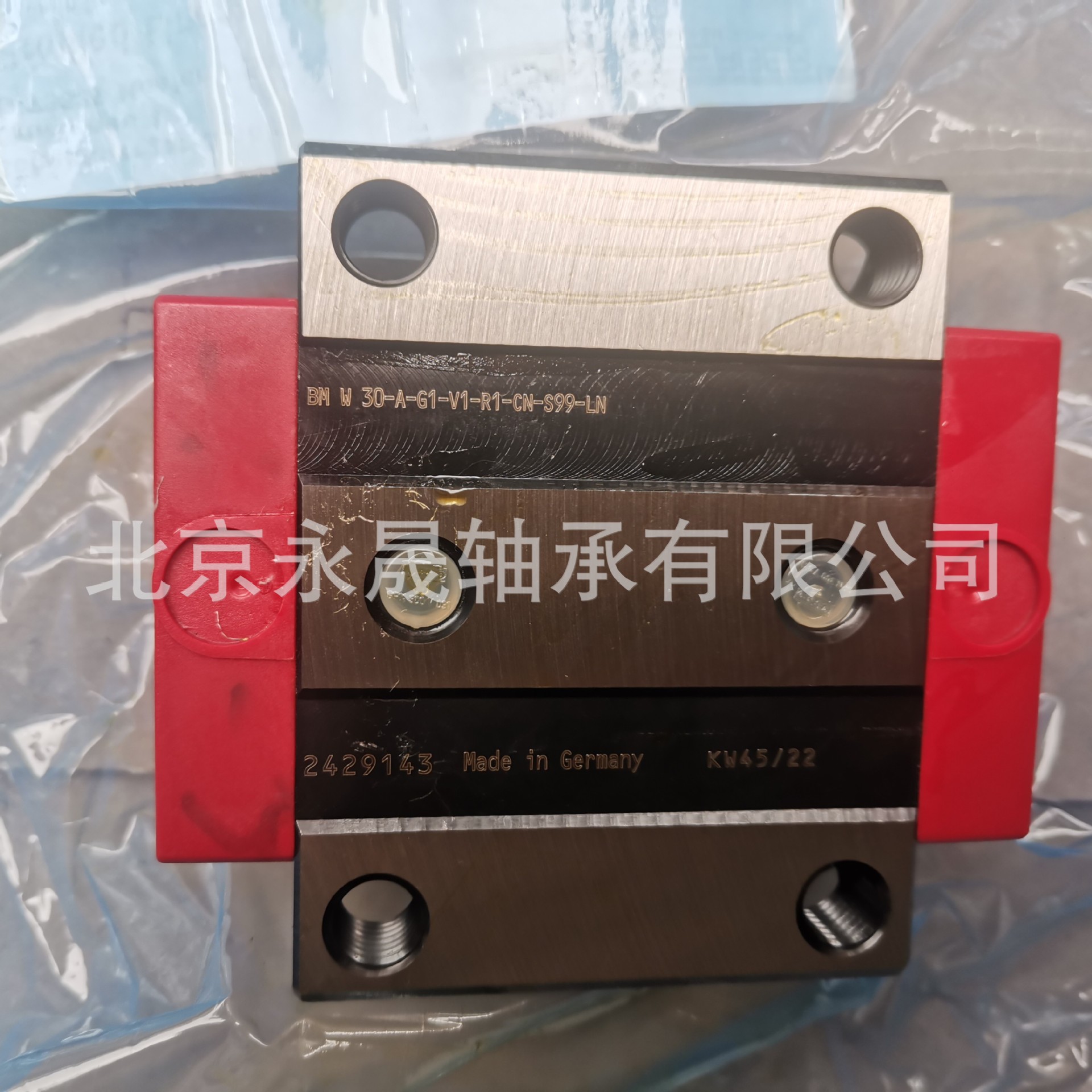 德国SCHNEEBERGER BMW30-A-G1-V1 直线导轨滑块 全新正品