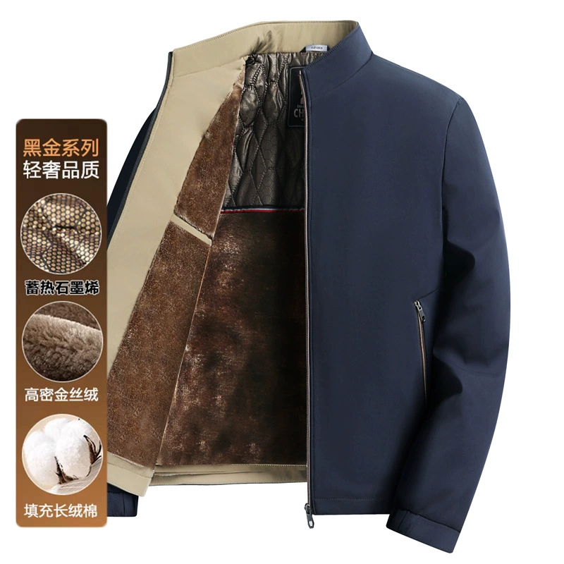 Черная золотая куртка папа куртка с воротником 2024 зимняя одежда плюс бархат бизнес повседневная толстая мужская куртка среднего возраста