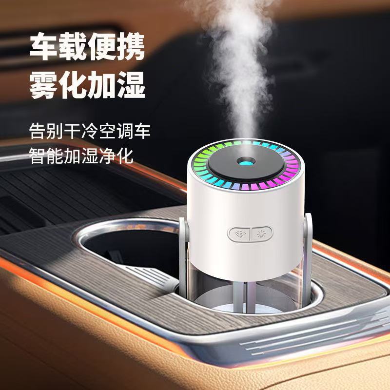 Cross-Border New Starry Sky Ceiling Humidifier Car Home Dual-Purpose Small Hydrating Air Humidifier Projection Atmosphere Light