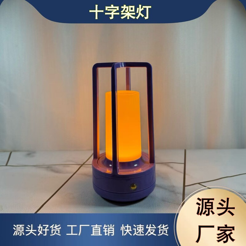 跨境led充电创意露营灯卧室睡眠夜灯十字架氛围灯usb小夜灯|undefined