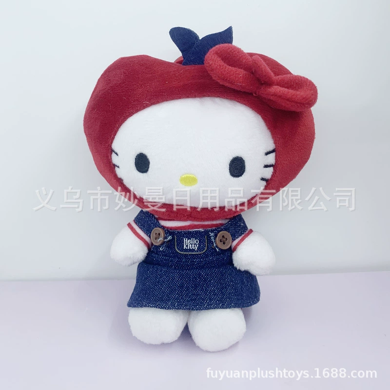 Plush pendant Hello Kitty keychain, 12 cm & 15 cm variants, assorted styles