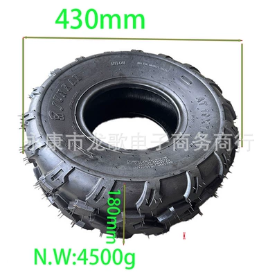 19x7-8 rear 18x9.50-8 off-road – Yolsuzluq şinləri
