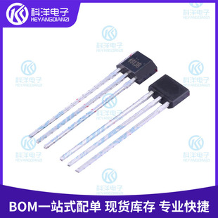 Ln4913 Direct Plug Ln4913Srb Silk Screen 4913B New Original Hall Switch Hall Effect Ic