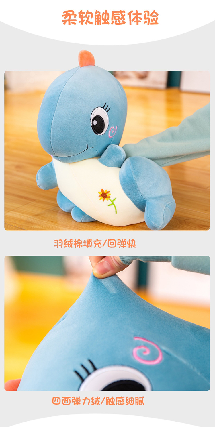 田园恐龙 (5).jpg