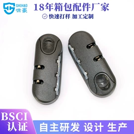 万向轮;拉杆;旅行箱