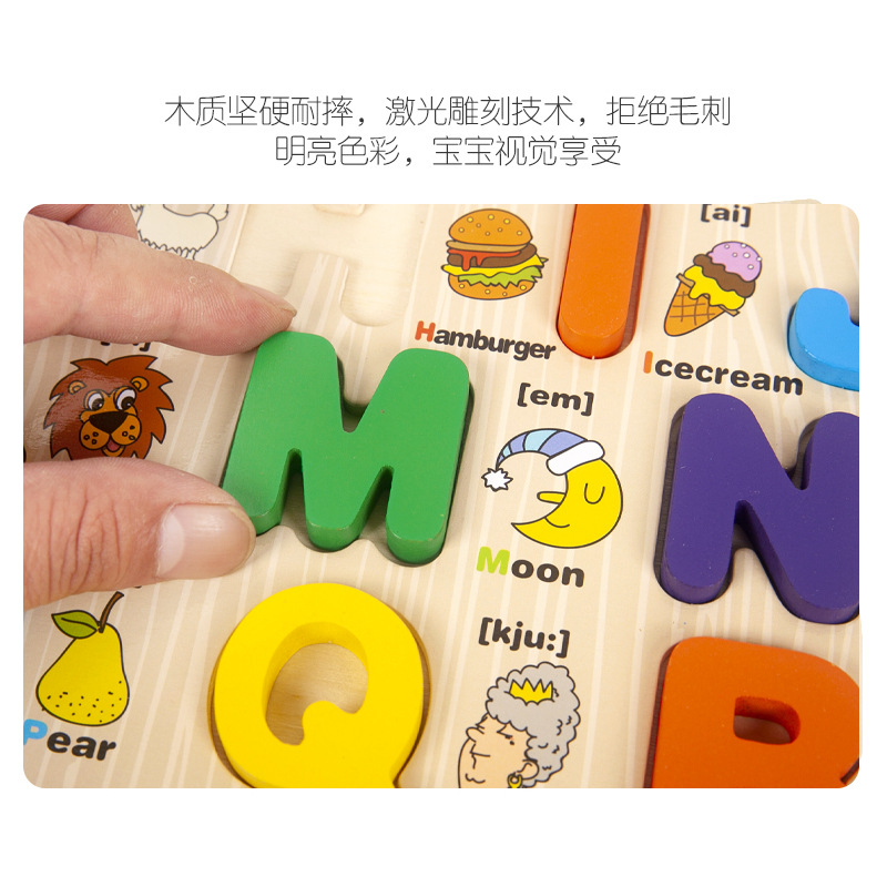Niños mayúsculas y minúsculas letras inglesas tablero de agarre de madera 1-6 juguetes educativos de educación temprana cognitiva de aprendizaje del bebé al por mayor
