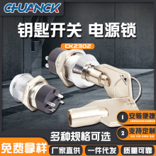 �S�����l�\�Ͻ���ݻ�վ耳��_�P�Դ�i ܇�d���C늿����i��