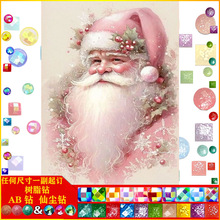 DIY�ʯ�����|AB�ɉm��֬荿�ͨ�}�Q���˿͏d�b�һ�����l