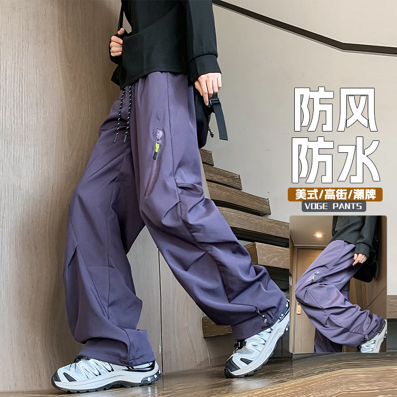 Douyin/Hong Kong Style Dopamine Unisex Three-Proof Hiking Pants Straight-Leg Plus Size Casual Pants Hk9662