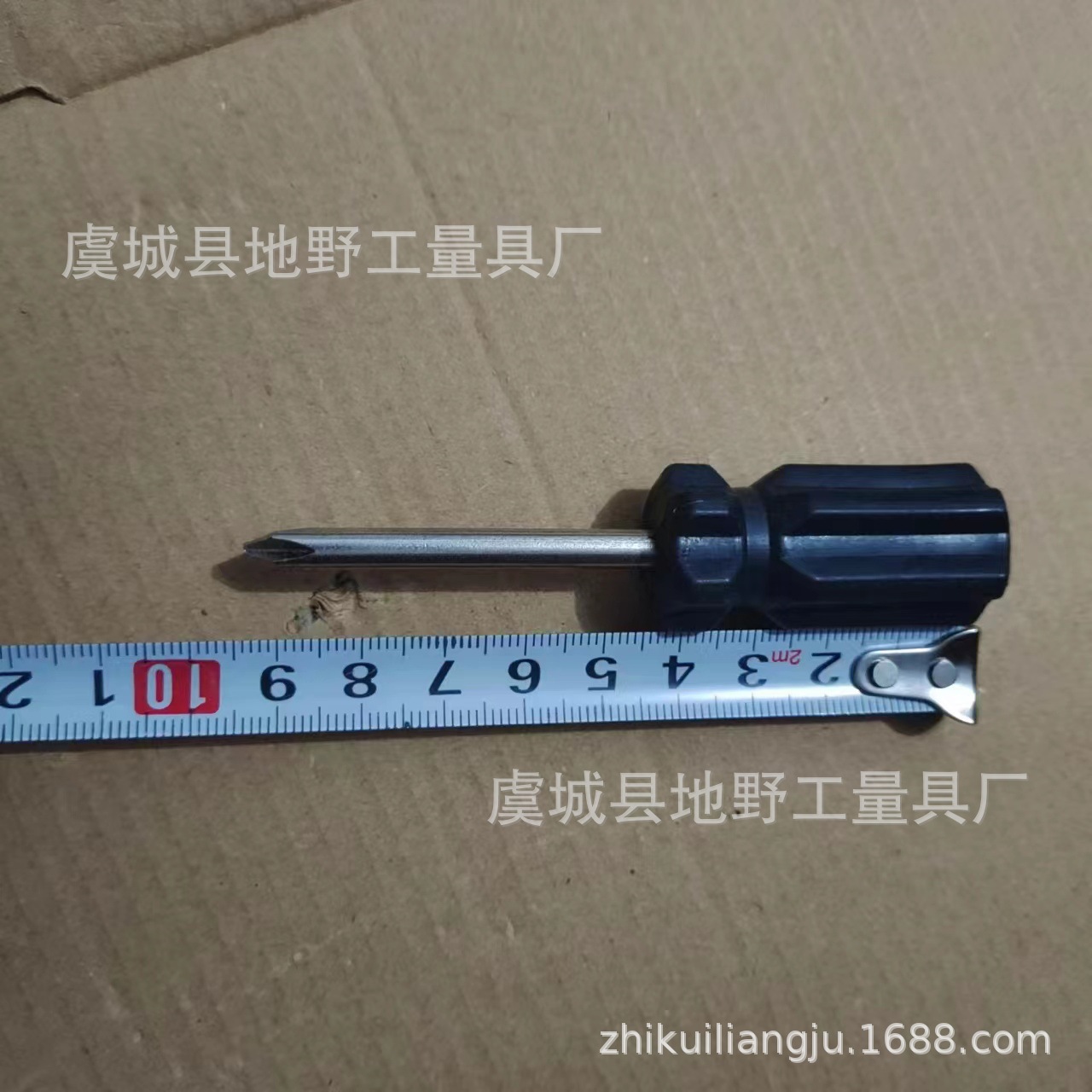 微信图片_20230527181133