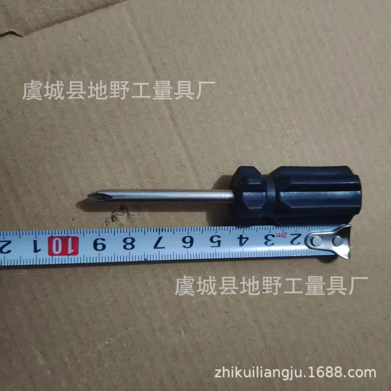 Small screwdriver