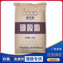 ������ ��Ĥ���F�� �rĤ���΄� ����Ĥ ���bĤȥ�F