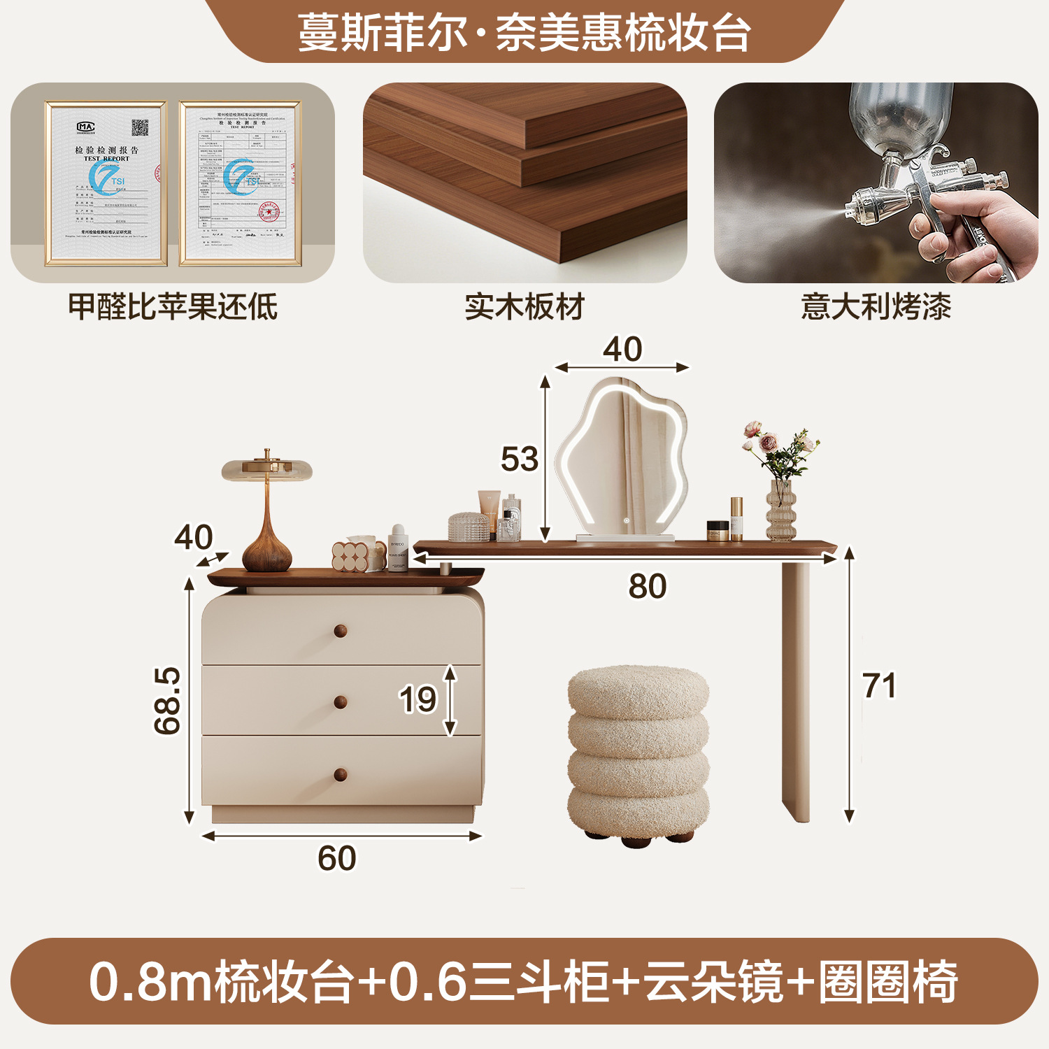 Comodín de estilo medieval armario de maquillaje retrógrado en un dormitorio moderno almacenamiento simple cama de madera sólida gabinete trasero