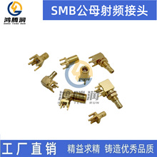 SMB���l�쾀�� SMB-JE/SMB-KWE/JWE���� SMB-JHD/KHD SMB��ĸ�^��