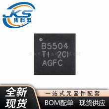 BQ25504RGTR ��ƬVQFN-16 ��ѹת����оƬ ȫ���ֻ�