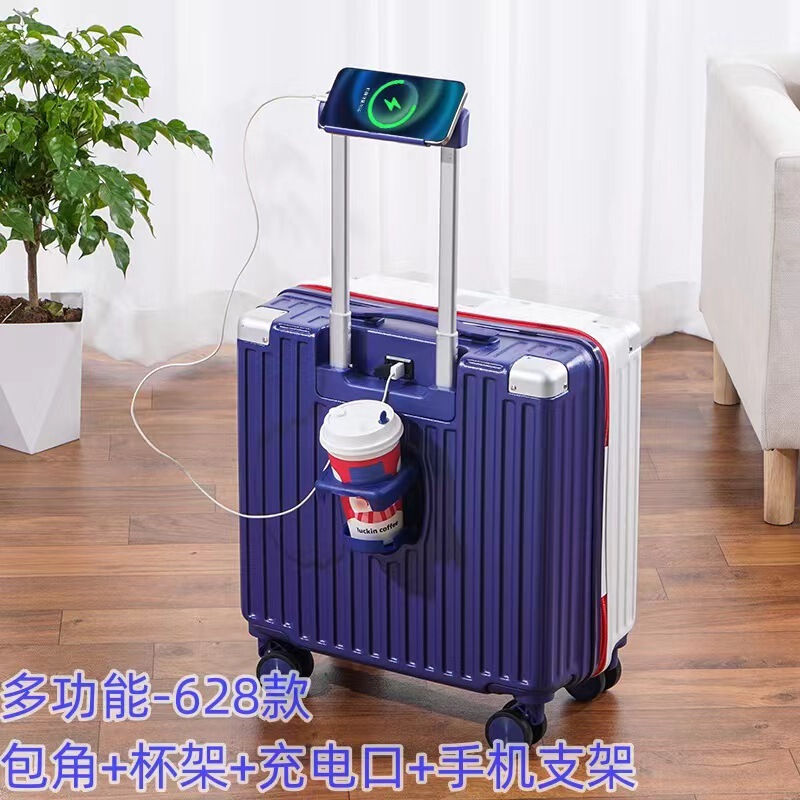 前面開口多機能スーツケース 大容量キャリーケース パスワードロック付き頑丈な旅行用スーツケース 機内持ち込み可能 スタイリッシュ|undefined