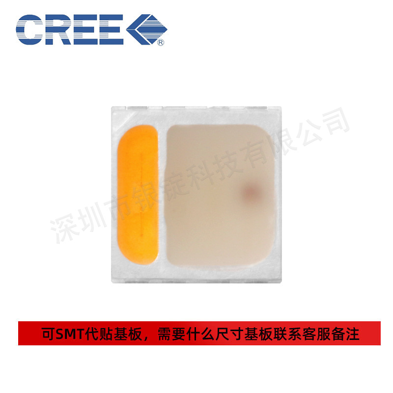 CREE����CLQ6B-TKW 5050���� ��������2W������Ƭʽled����оƬ