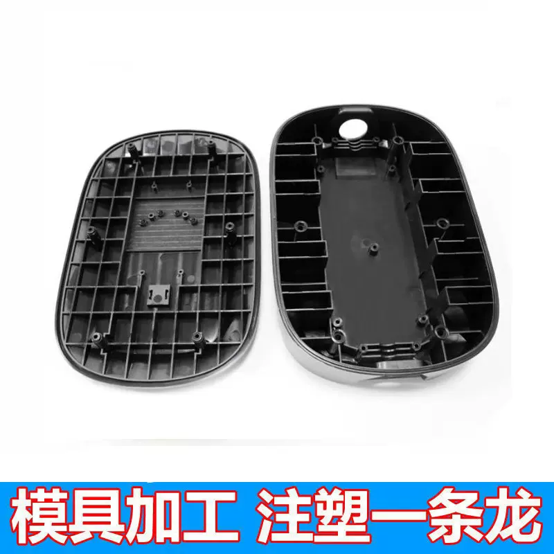 定制东莞氧机塑料外壳注塑加工 医疗设备外壳塑料模具设计加工