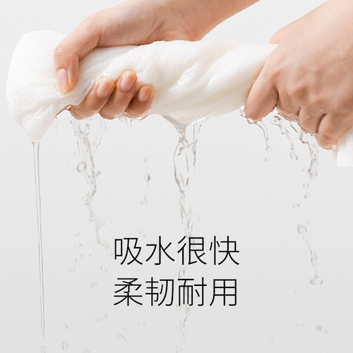 Jialiya disposable thickened bath towels for men and women thickened travel portable hotel compressed large towels travel supplies