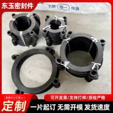 ���z�ܷⷨ�m�|ƬPVC���׷��m�|�ܷ�Ȧ�A��ƽ�|�ܷ��z�|��ˮ