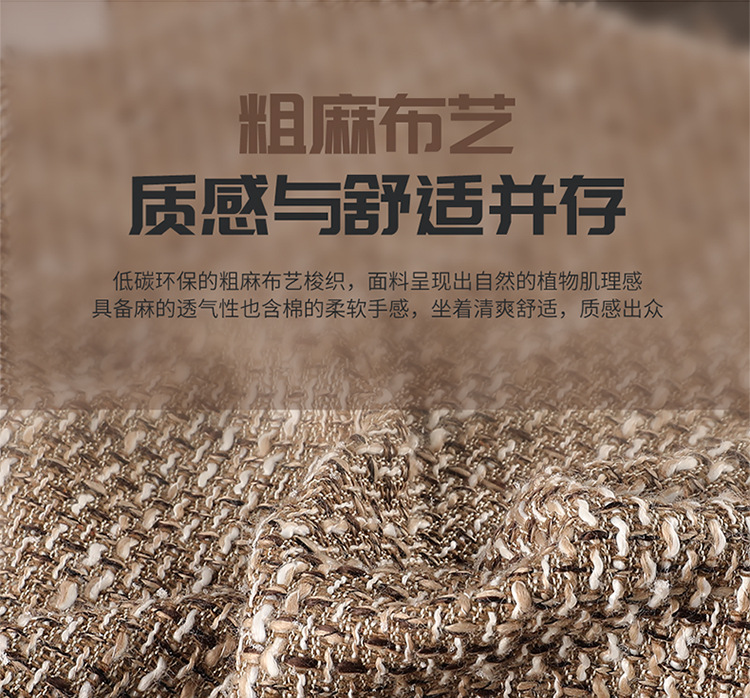 Car Seat Covers for All Seasons, Fully Enclosed, Made of Coarse Linen Fabric, Breathable Summer Seat Covers, Wholesale for Export