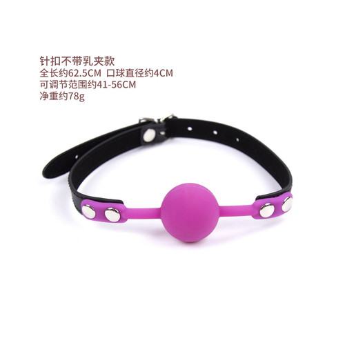 Adult leather sex mouth plug black sm sex auxiliary rubber mouth plug solid bondage black red mouth ring cloud warehouse
