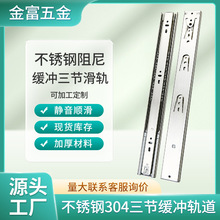���P�304܉������܉���ᾏ�_������o����܉�Ӻ�܉�S�����l