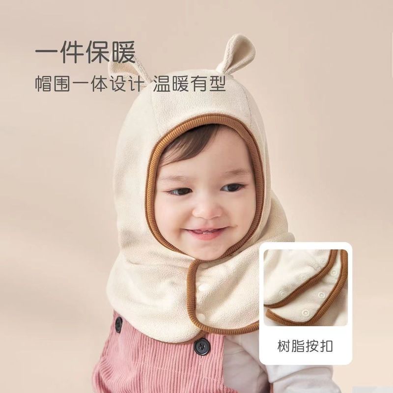 婴幼儿宝宝帽子秋冬季婴儿帽可爱保暖连帽围脖一体男女童帽子秋冬|undefined