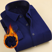 换季清仓5折保暖加绒加厚男士冬季休闲中老年爸爸男装衬衣秋男款