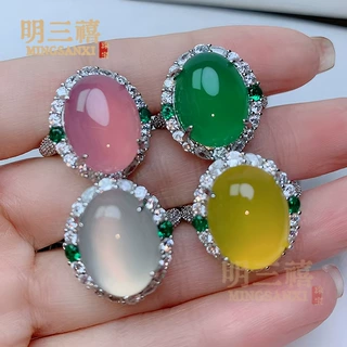 天然绿玛瑙玉髓戒指女款时尚简约多色食指戒指开口可调接生日礼物