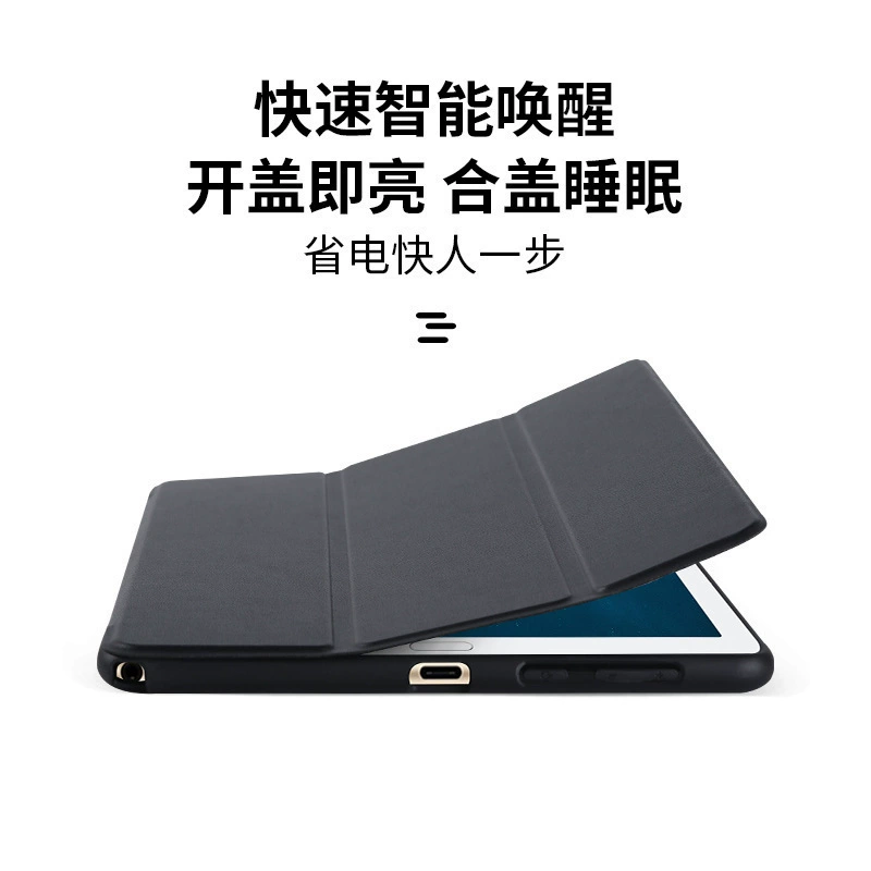 Подходит для Huawei MatePad 11 силиконовый трехскладной защитный чехол V6 10.4 чехол из кожи для Honor pro10.8