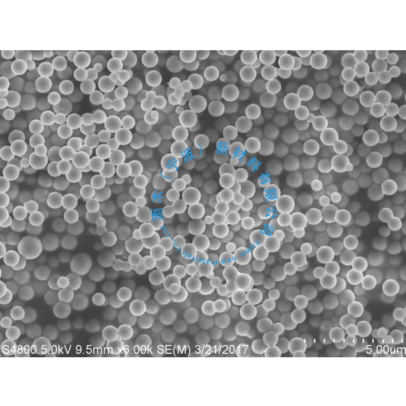 铅粉纳米铅粉 微米铅粉 超细铅粉 球形铅粉Pb