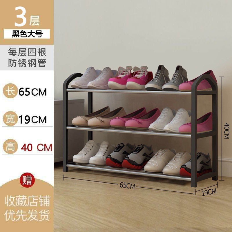 Mayorista simple estante de zapatos doméstico multicapa puerta gabinete de zapatos dormitorio de estudiantes pequeño estante de almacenamiento de plástico