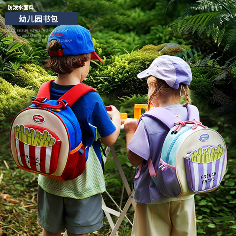 Tommie John's New Kindergarten School Bag 1-3 Years Old Kidsren's School Bag Boys and Girls School Burden-Reducing Backpack