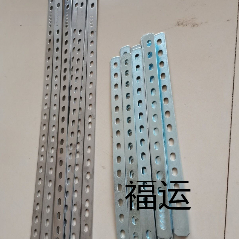 不锈钢板带孔铁条直条扁条加厚神器强力带孔扁条铁片改装角片