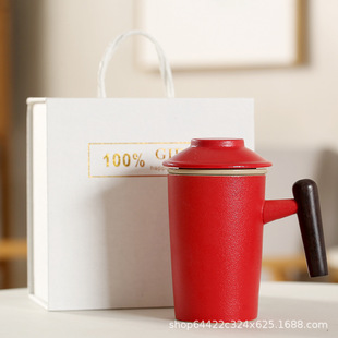 Ceramic teacup with lid with filter wooden handle handle personalized cup large capacity water cup mug manufacturers wholesale
