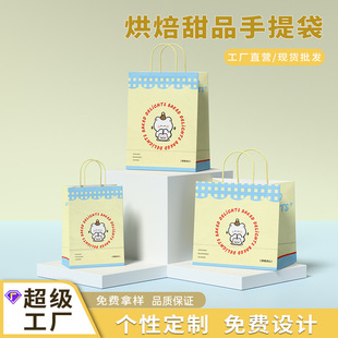 ���ƺ決����������ţƤ���������������Ʒ�YƷӡlogo����C