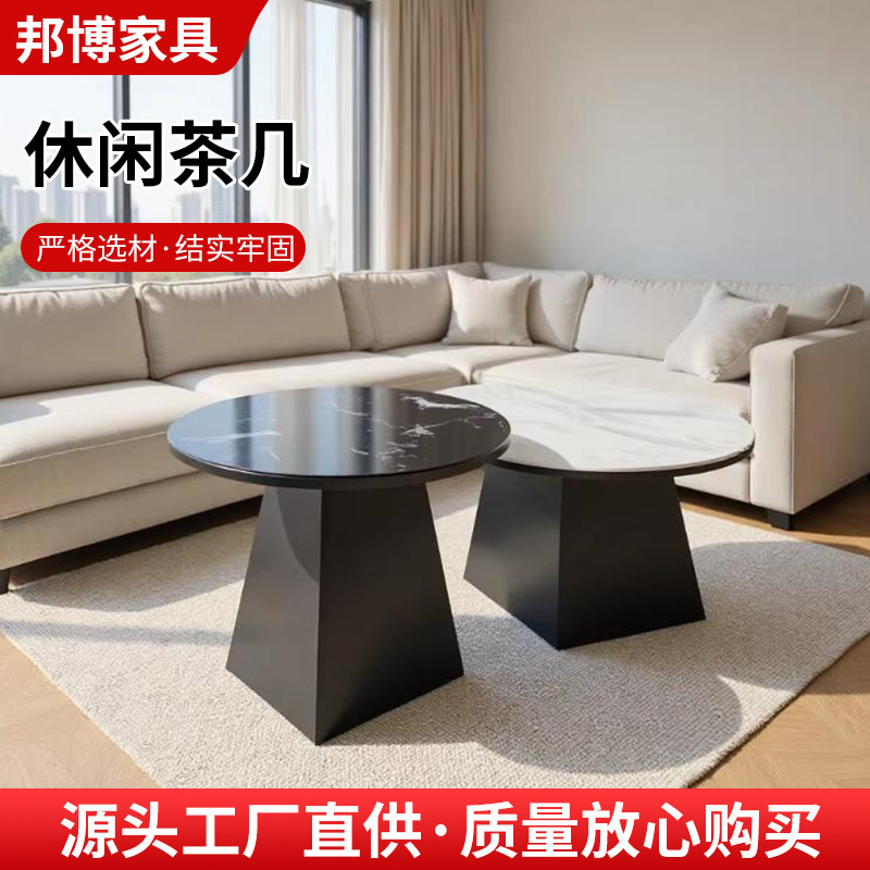 Foreign Trade Glass Coffee Table for Living Room, Suitable for Home Use in Apartments and Small Spaces, High-End Light Luxury Tea Table, Modern Minimalist Round Design