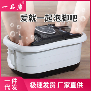 �p�����_Ͱ������ԡ��늼ӟ���ԡ��Ѭ����Ħ��Hϴ�_���㯟�C���l