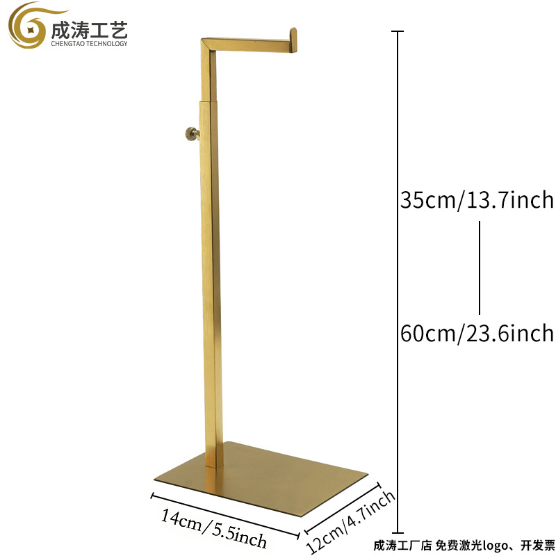 Плоская пластина с 7-образным крючком из матового титана (модная модель 2025AMZQ4)