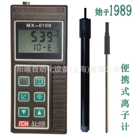 PH计;其他仪器配件;浓度计